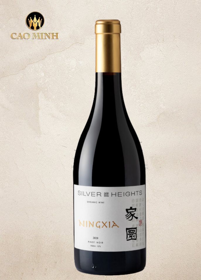 Rượu Vang Trung Quốc Silver Heights Jiayuan Pinot Noir 2020