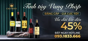 Banner GCC PC