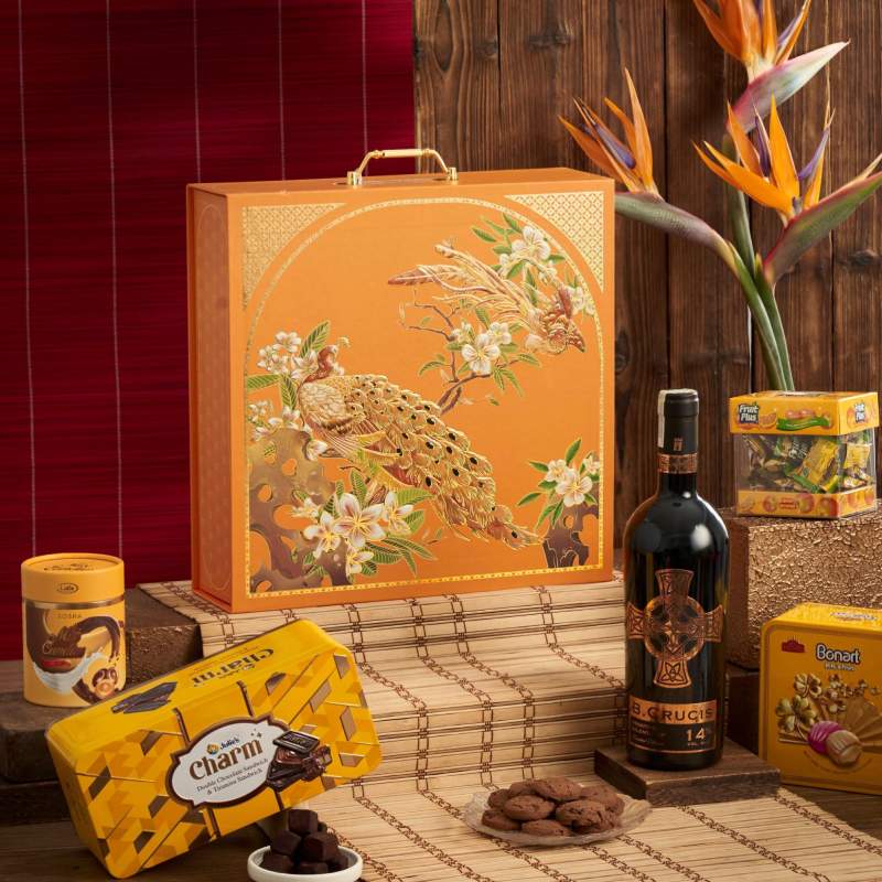 Hộp quà Tết Khổng Tước Nghinh Xuân - Rượu Vang Cao Minh 2026