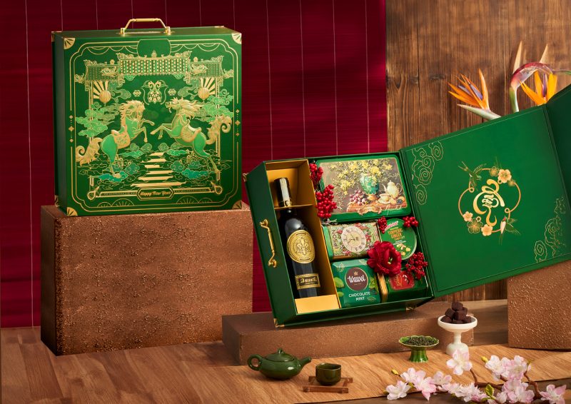 Hộp quà Tết Chivas 12